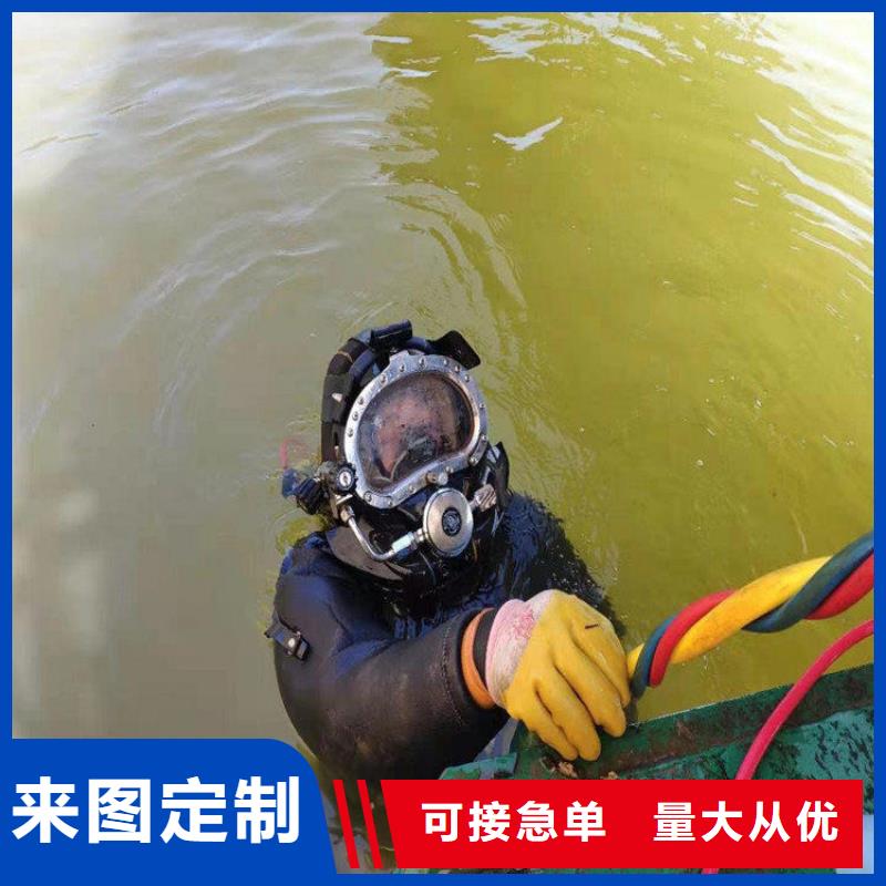 淮南市水下探摸检测公司-承接各类水下施工