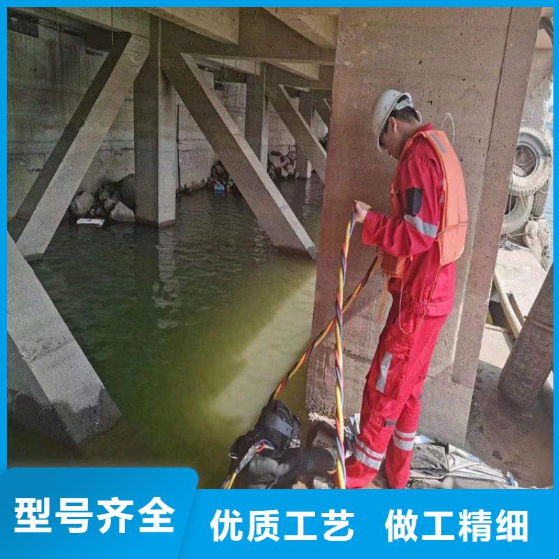 西安市打捞队-周边实力公司