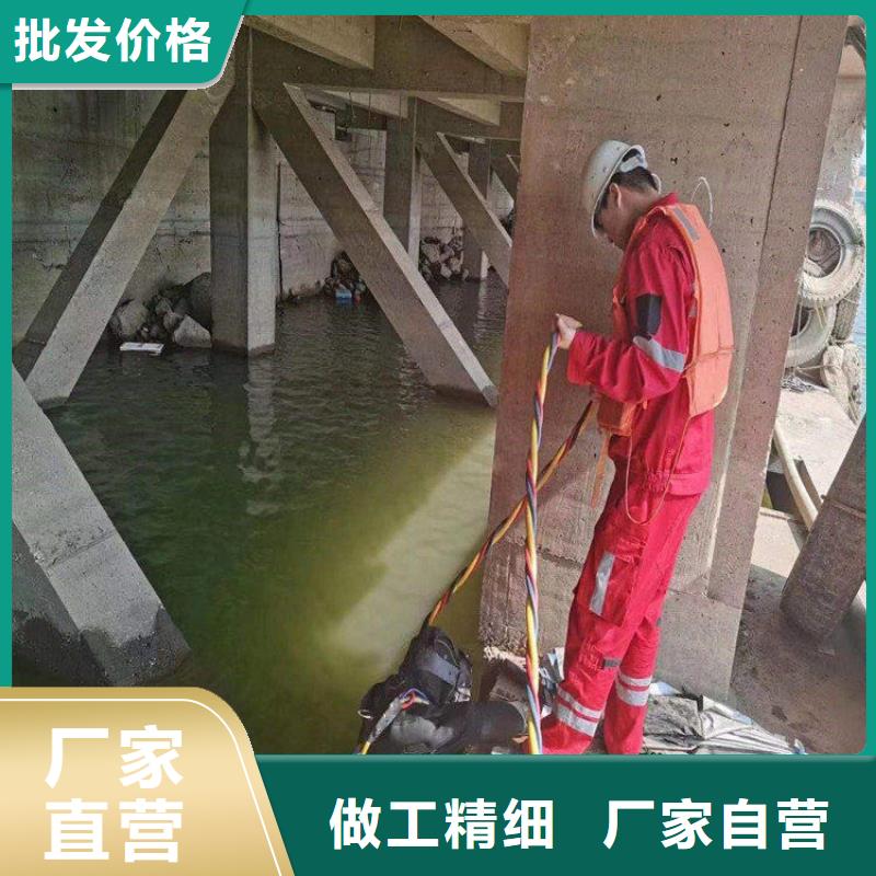 西安市打捞队-周边实力公司