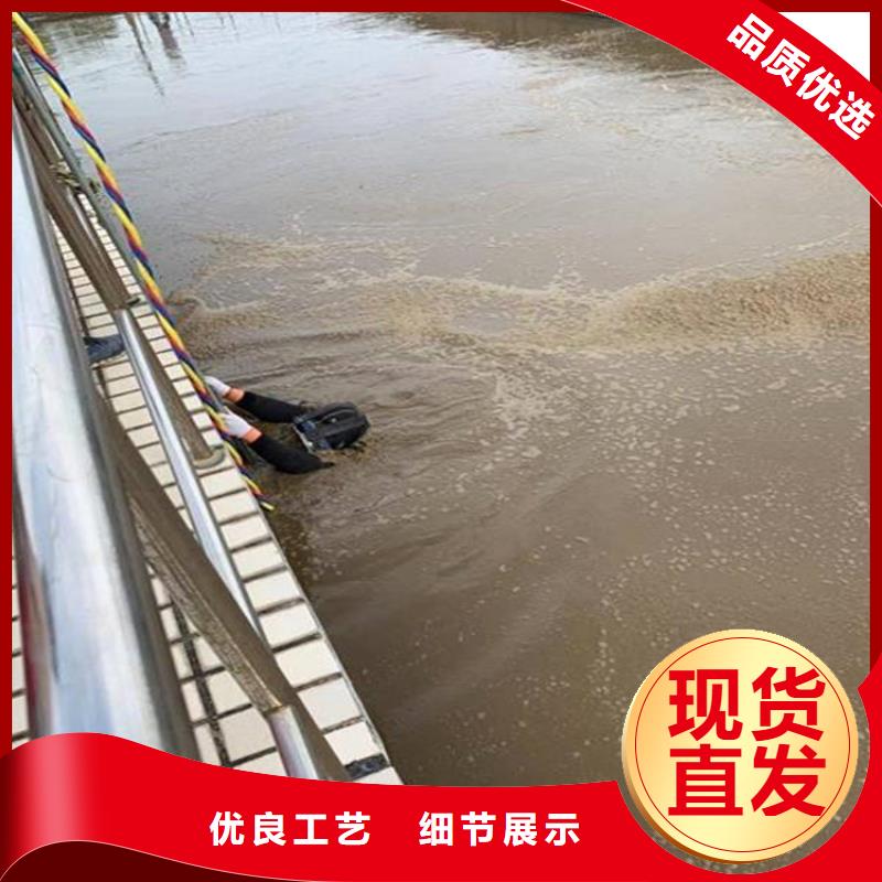 玉溪市打捞队-承接各种水下工程