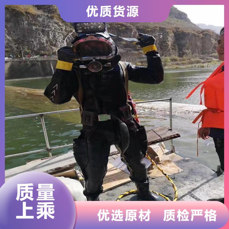 扬中市打捞队-诚信为您作业