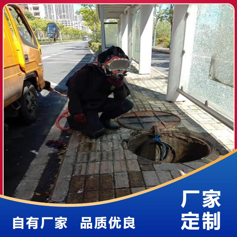 泉州市打捞队-2025已更新(今日/新闻)