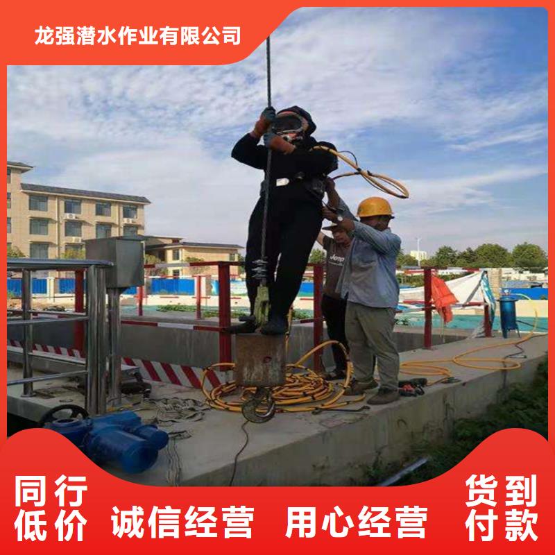 济南市电站水下录像公司-2025已更新(今日/新闻)