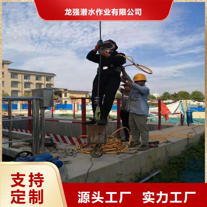 武汉市水下探摸检测公司-潜水团队实力强