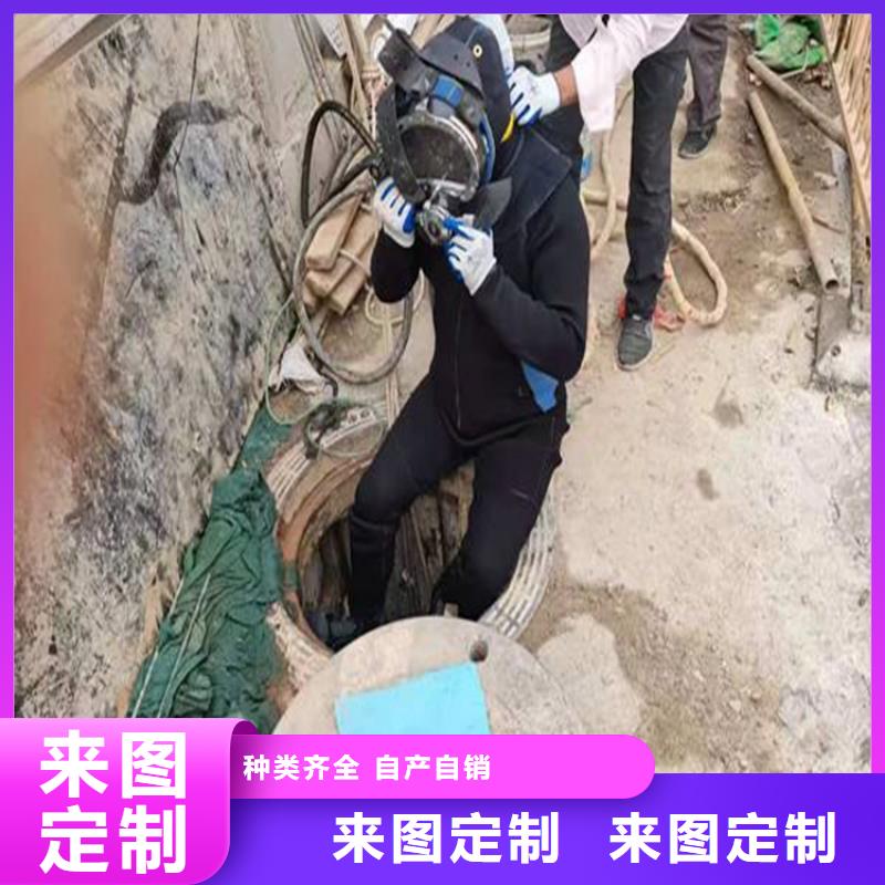 安康市打捞队-潜水团队实力强