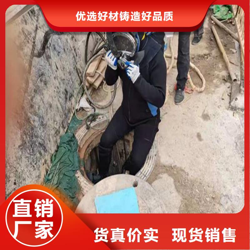 武汉市打捞队-承接各类水下施工