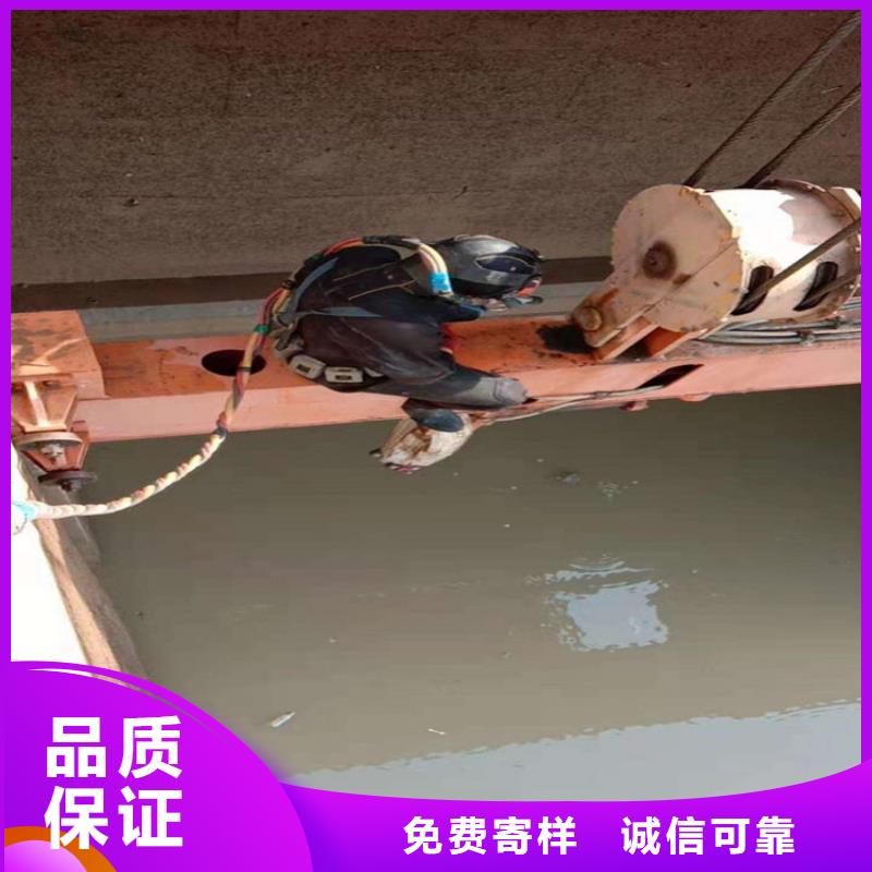 济南市电站水下录像公司-2025已更新(今日/新闻)