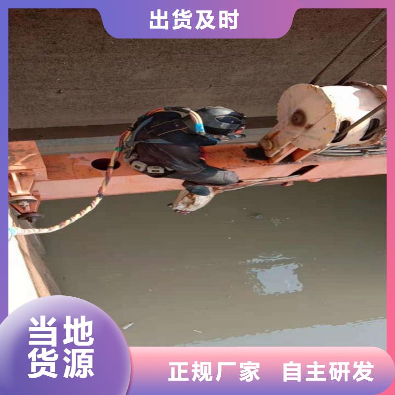 安康市打捞队-潜水团队实力强