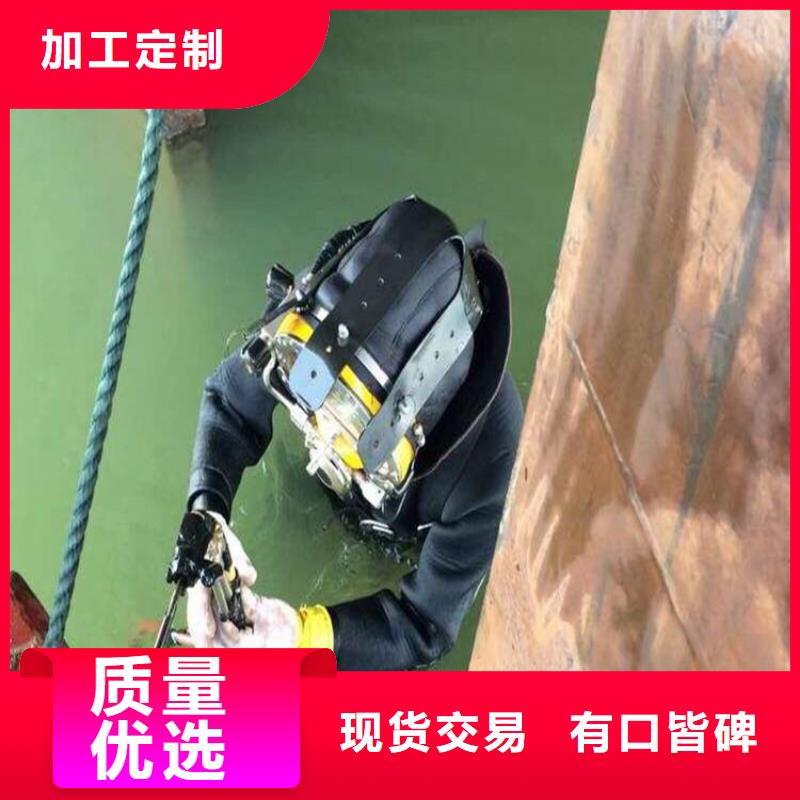 乌鲁木齐市水下探摸检测公司-诚信为您作业