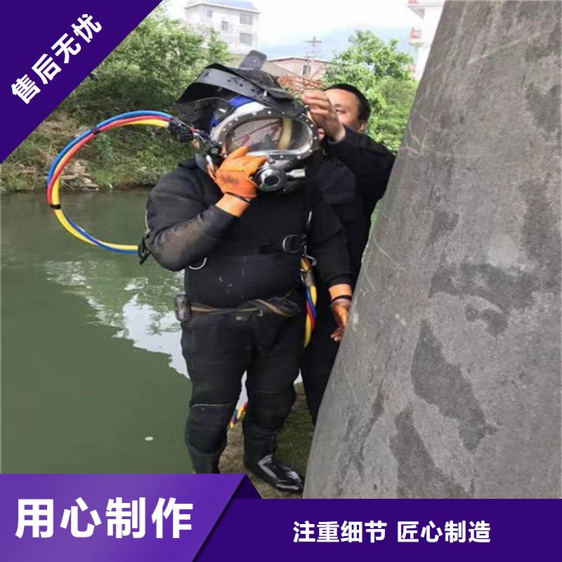 武汉市水下探摸检测公司-潜水团队实力强