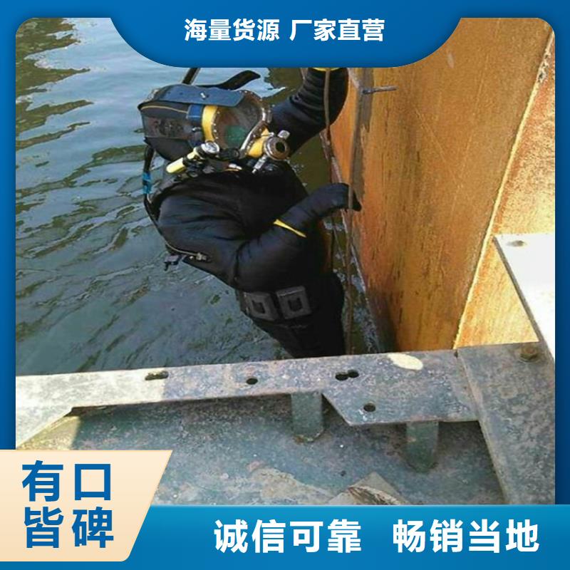 济南市电站水下录像公司-2025已更新(今日/新闻)