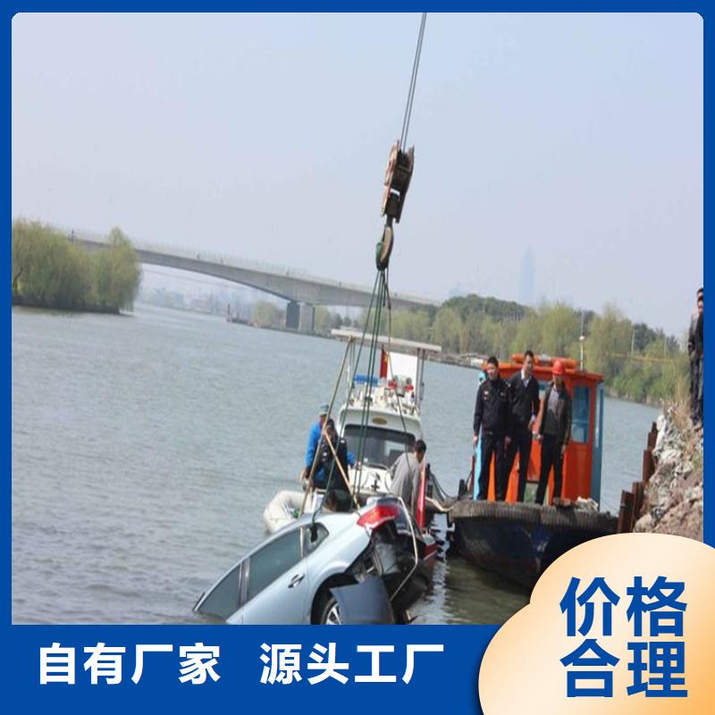 泉州市打捞队-2025已更新(今日/新闻)