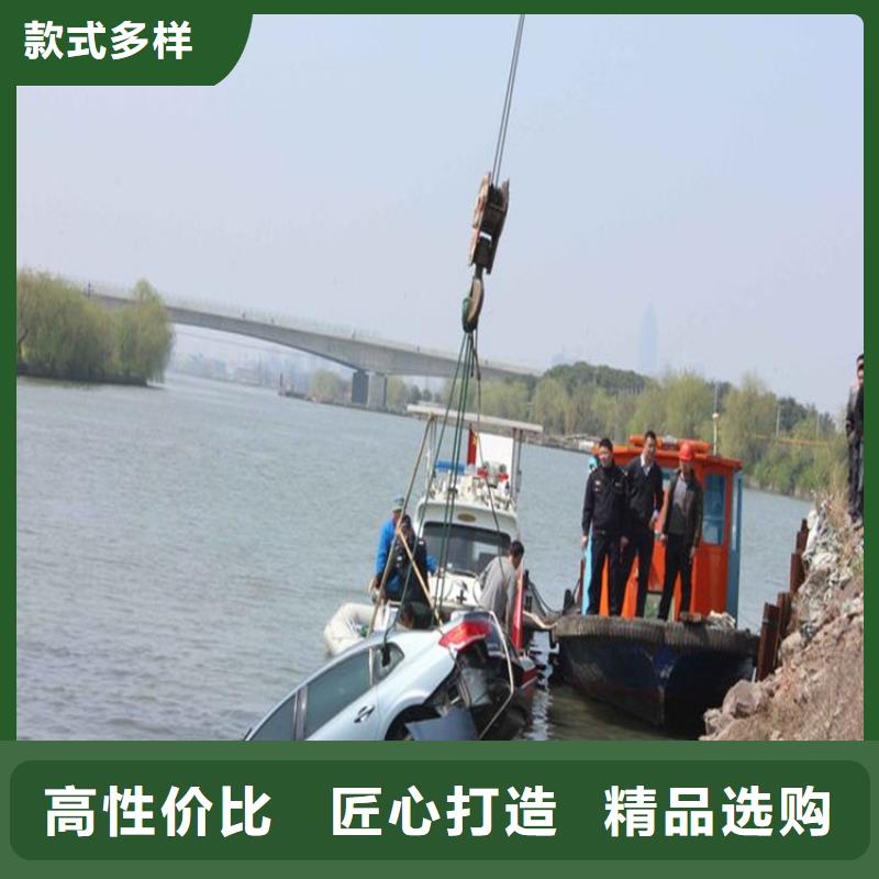 西安市打捞队-周边实力公司