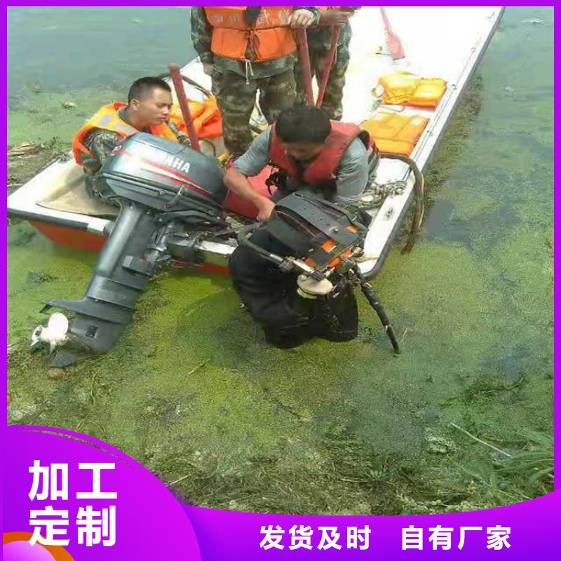 武汉市打捞队-承接各类水下施工