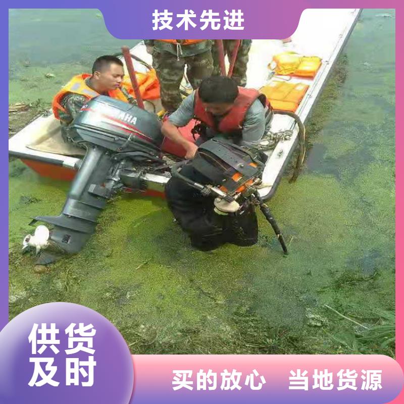 济南市电站水下录像公司-2025已更新(今日/新闻)