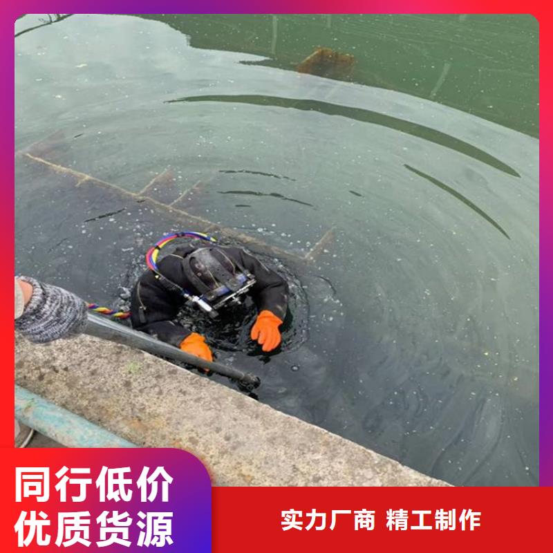 泉州市打捞队-2025已更新(今日/新闻)