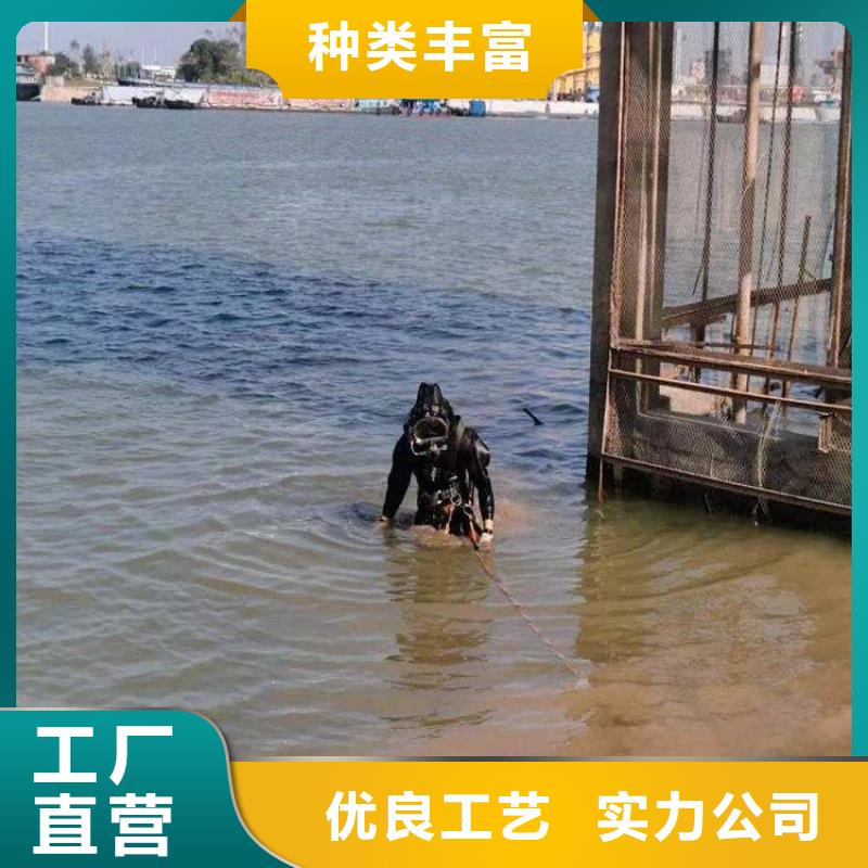 武汉市打捞队-承接各类水下施工
