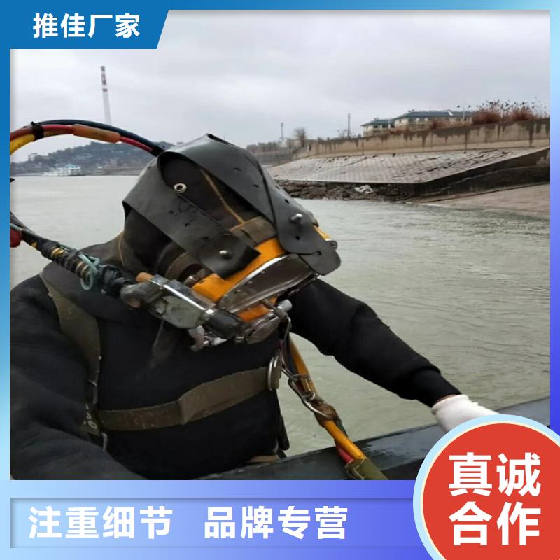 大连市城市管道封堵公司-周边实力公司