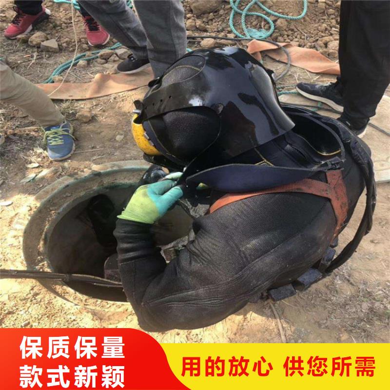 乌鲁木齐市水下探摸检测公司-诚信为您作业