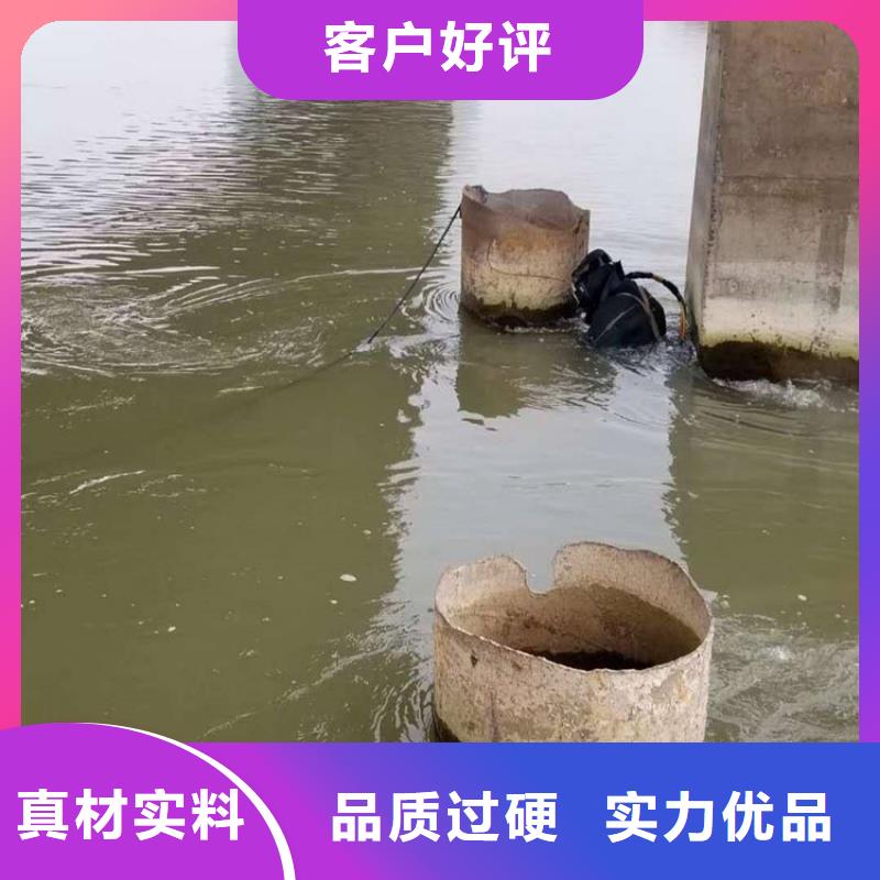 丹阳市打捞队-潜水团队实力强