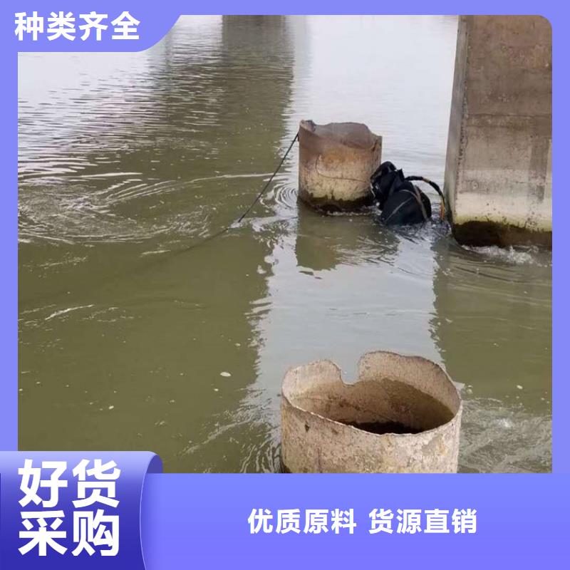 扬中市打捞队-诚信为您作业