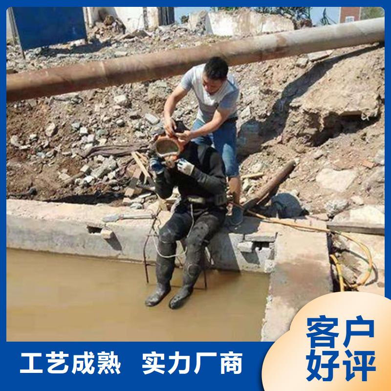 乌鲁木齐市水下探摸检测公司-诚信为您作业