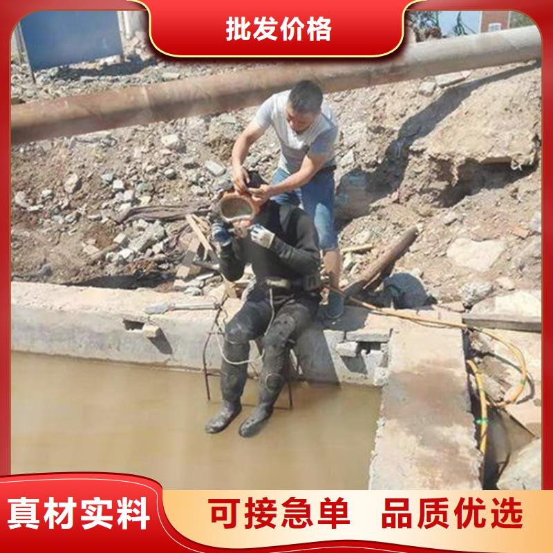 武汉市打捞队-承接各类水下施工