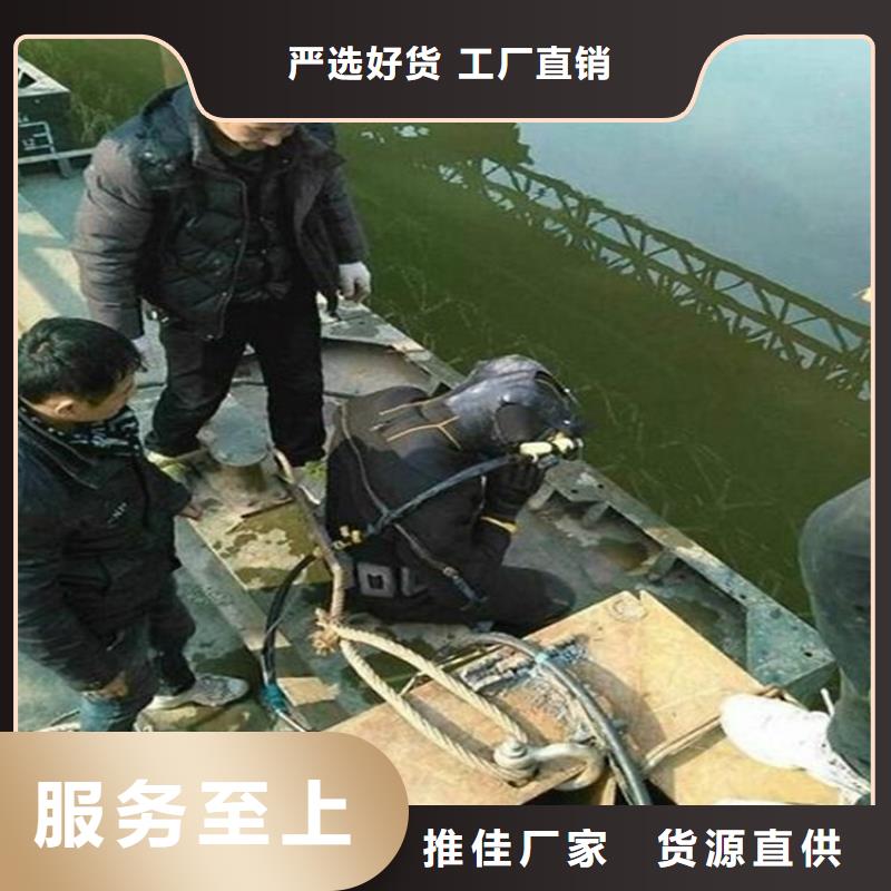 泉州市打捞队-2025已更新(今日/新闻)