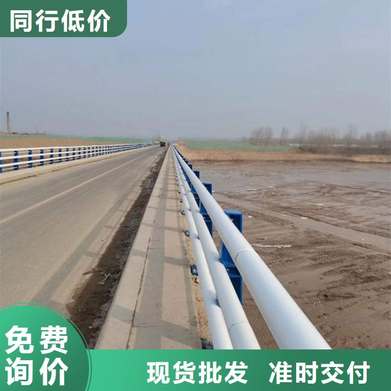 找天桥栏杆【无中间商】