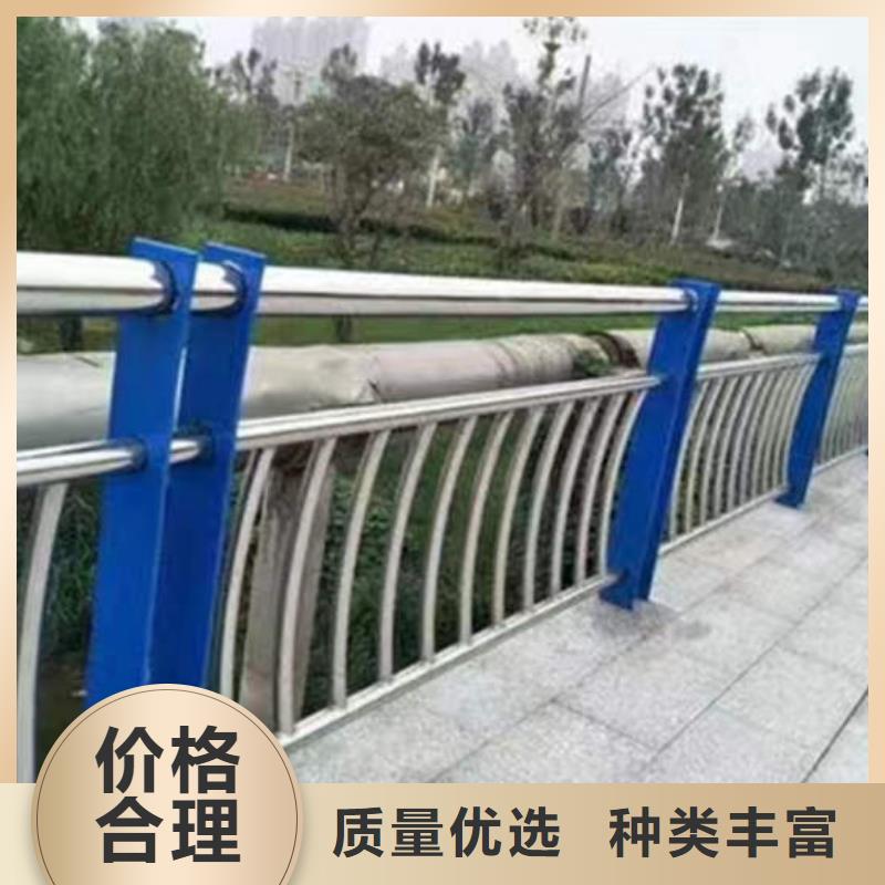 护栏,铝合金护栏厂家发货迅速