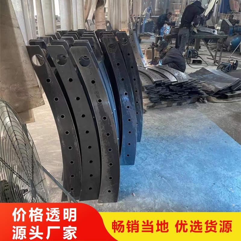 护栏铝合金护栏实力商家供货稳定