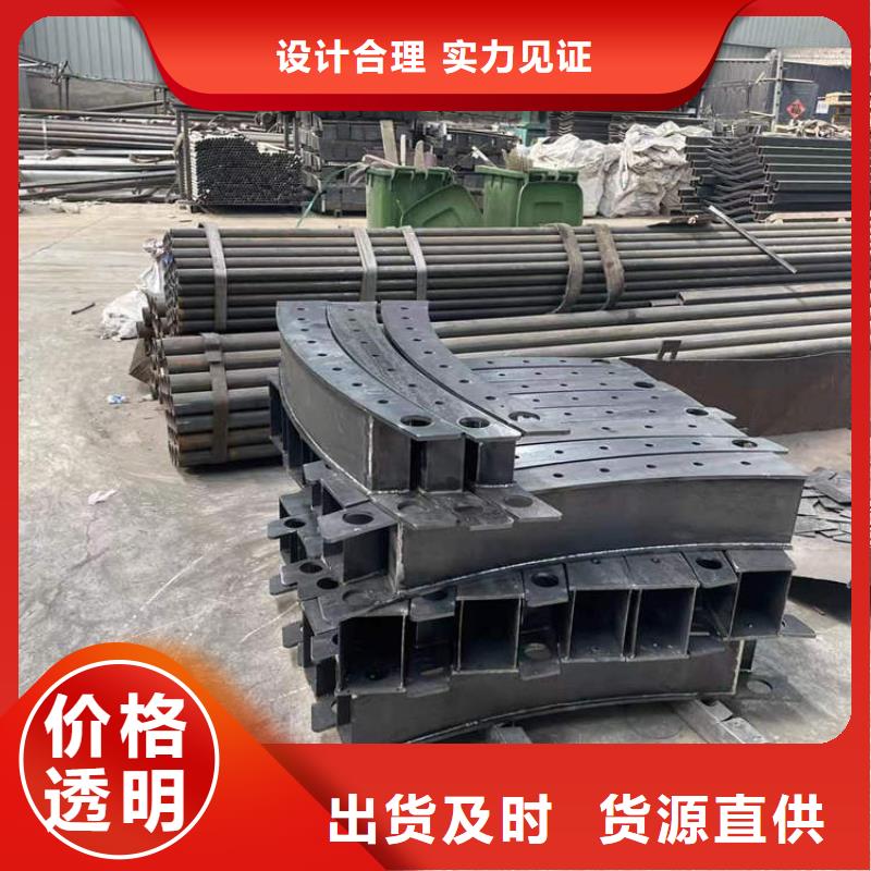 护栏防撞护栏性能稳定