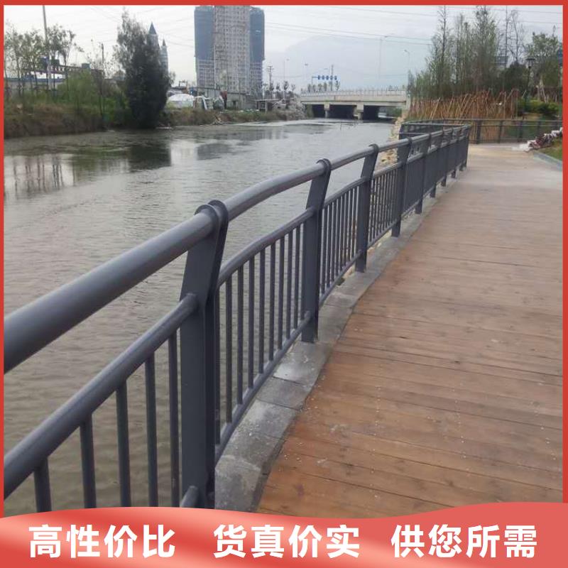 钢护栏厂家现货价格