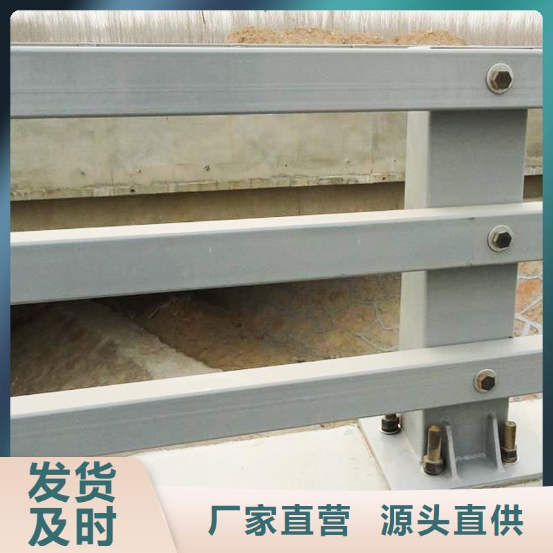 护栏,铝合金护栏厂家匠心工艺