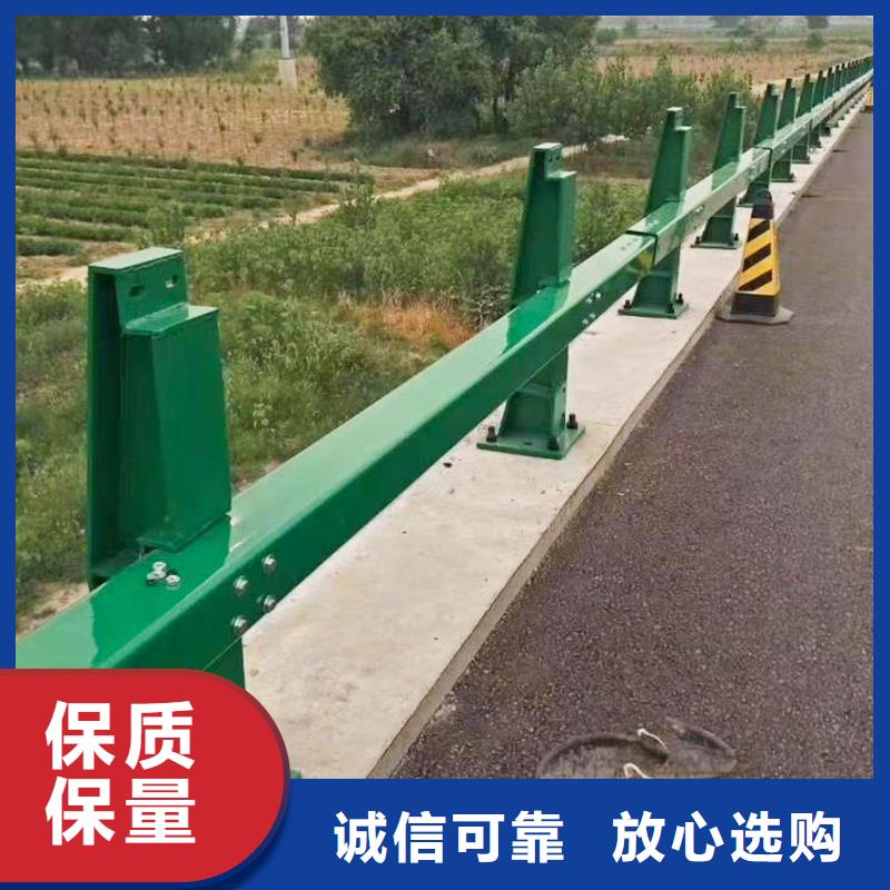 护栏不锈钢复合管护栏大厂家实力看得见
