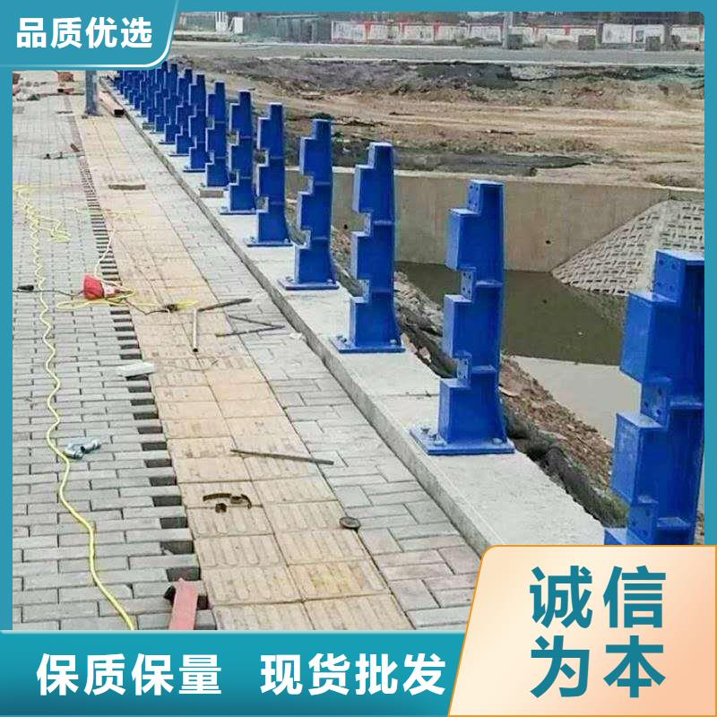 批发复合管护栏的公司