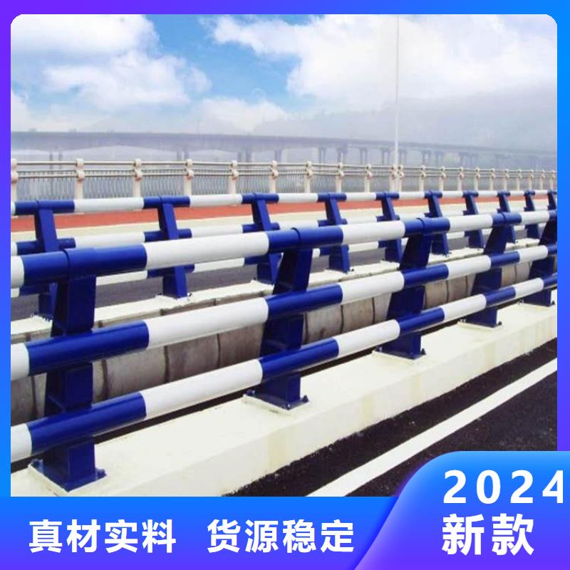 【护栏】,铝合金护栏使用寿命长久
