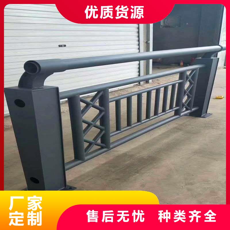 护栏河道护栏厂家质量优价格低