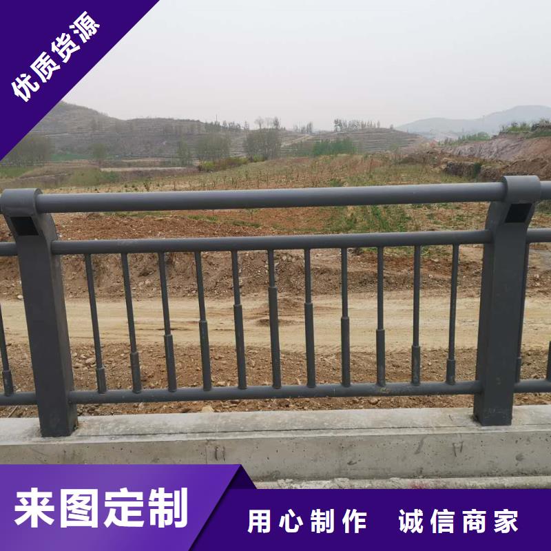 桥梁护栏收费标准