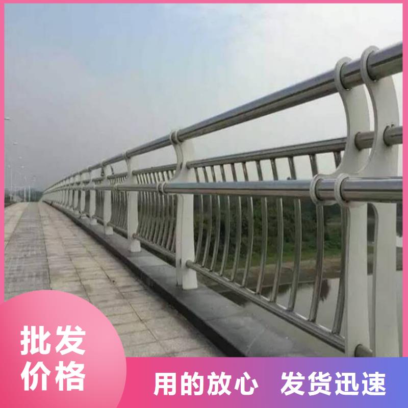 【护栏-城市景观防护栏应用范围广泛】