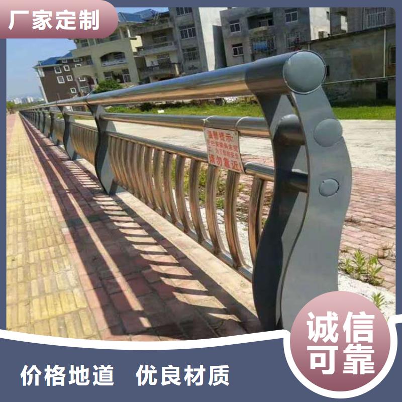 找护栏生产厂家