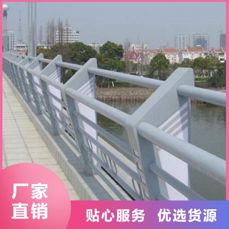 附近《森鑫》桥梁防撞护栏-桥梁防撞护栏专业生产