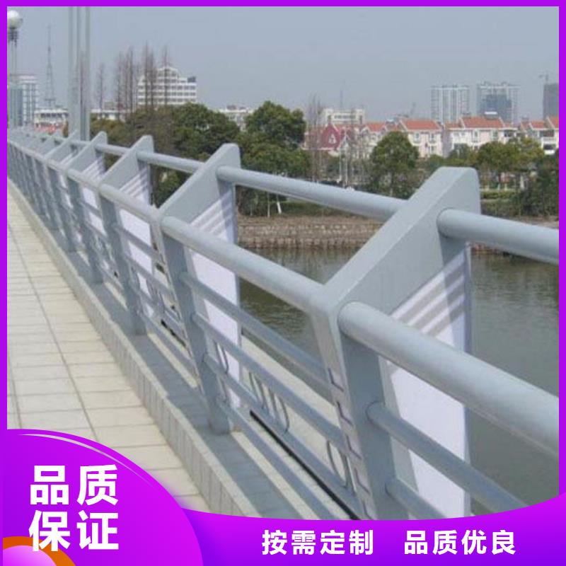 订购【森鑫】桥梁护栏靠谱厂家