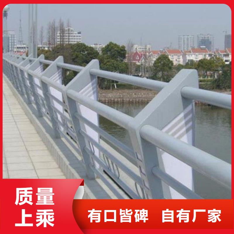 符合国家标准[森鑫]桥梁防撞护栏-产品规格齐全