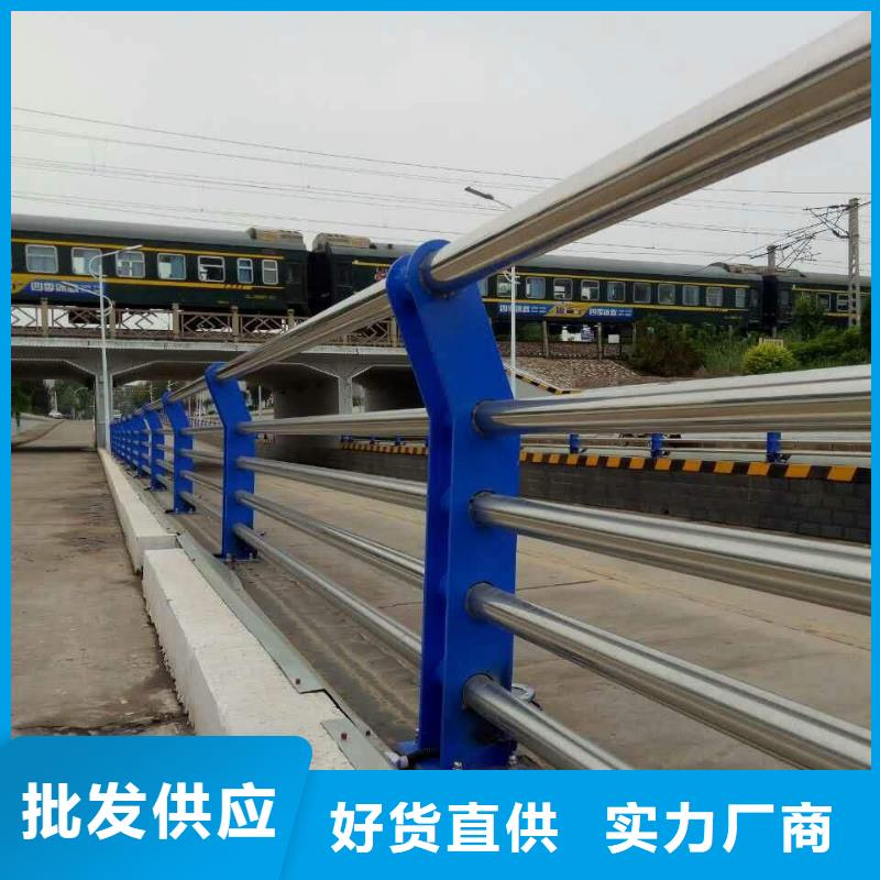 订购【森鑫】性价比高的不锈钢桥梁护栏公司