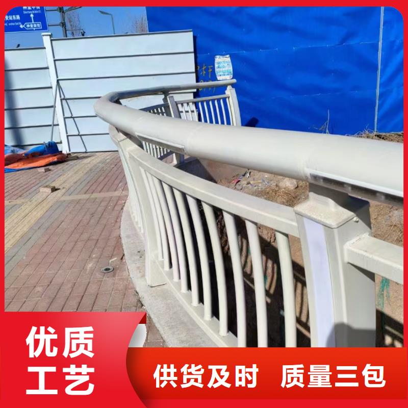 护栏库存充足