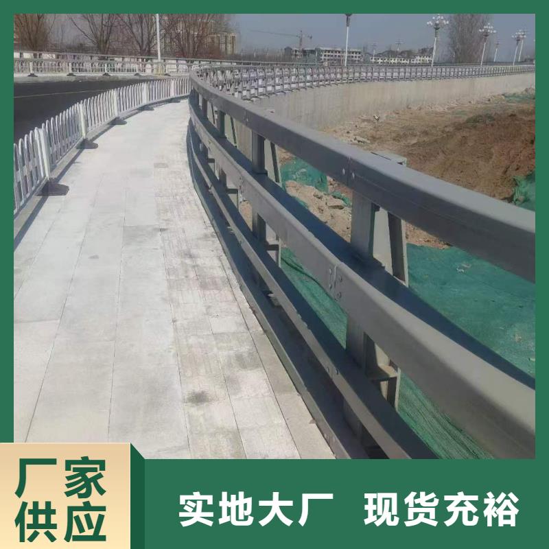 护栏-灯光护栏品质过硬