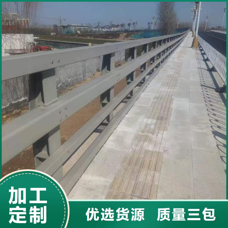 钢护栏大品牌