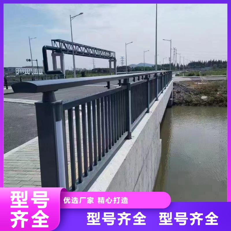 护栏河堤护栏厂家规格全