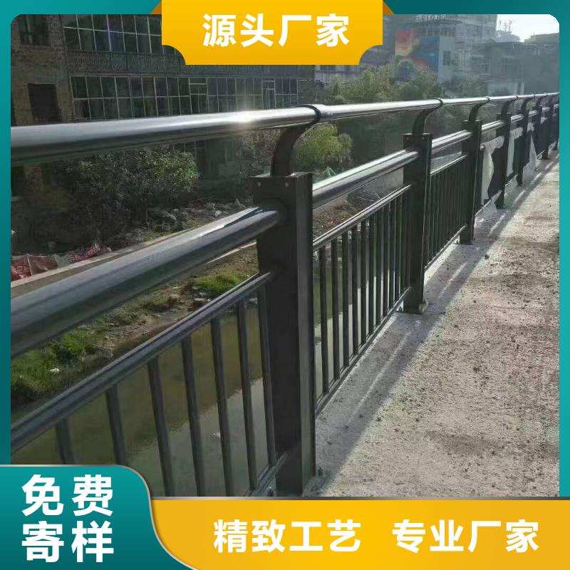 栏杆厂家-发货及时